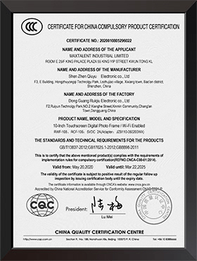 сертифікат-(3)